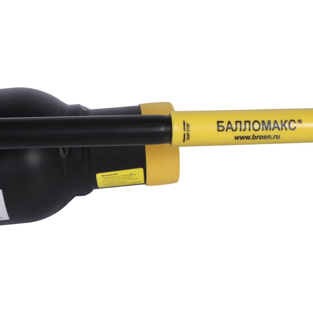 Кран шаровой стальной БРОЕН Балломакс с/с DN 065 PN 25 для теплоснабжения полный проход с рукояткой, 585176