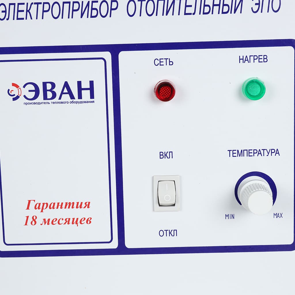 Пульт управления ЭВАН ЭПО-М1-6-9,45 (220 В)
