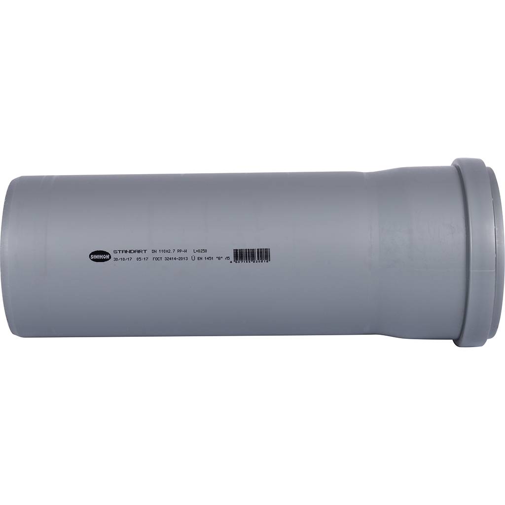 Sinikon Труба D 110 (Длина: 250 мм)