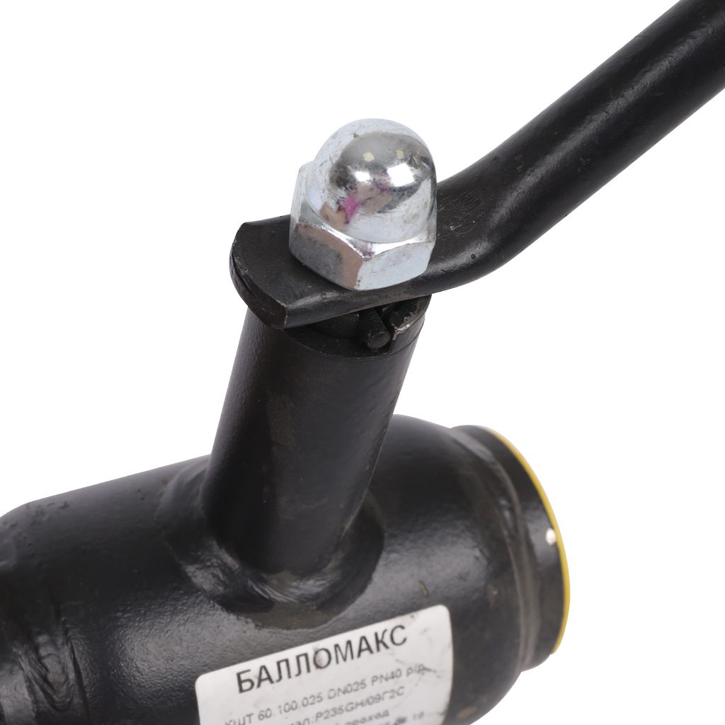 Кран шаровой стальной БРОЕН Балломакс р/р DN 025 PN 40 для теплоснабжения с рукояткой, 300178
