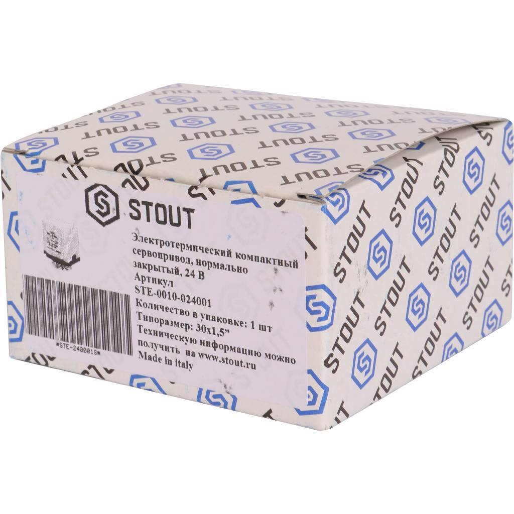 Электротермический компактный сервопривод STOUT STE-0010 нормально закрытый, 24 В
