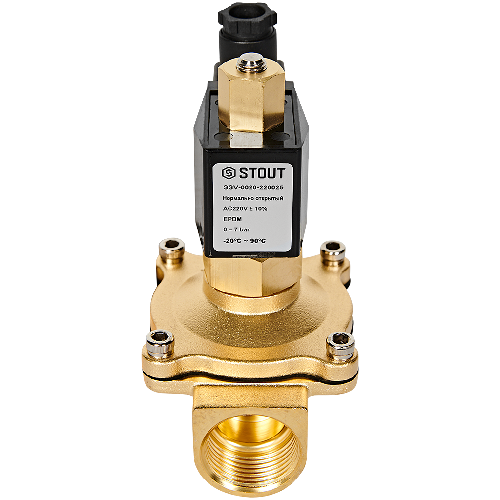 Клапан соленоидный (электромагнитный) STOUT прямого действия НО 220В G1 SSV-0020-220025