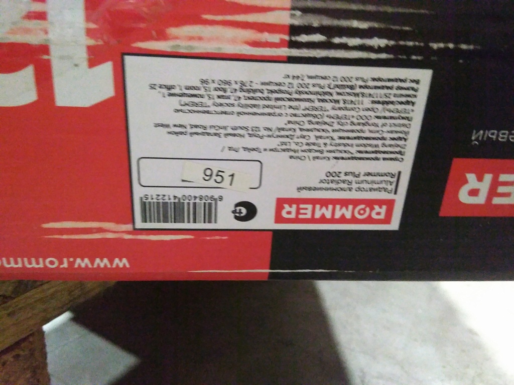 Уцененный товар (трещина на коллекторе, замятия, трещина на ламели): Радиатор алюминиевый ROMMER Plus 200 12 секций боковое подключение (RAL9016), RAL-3210-020012