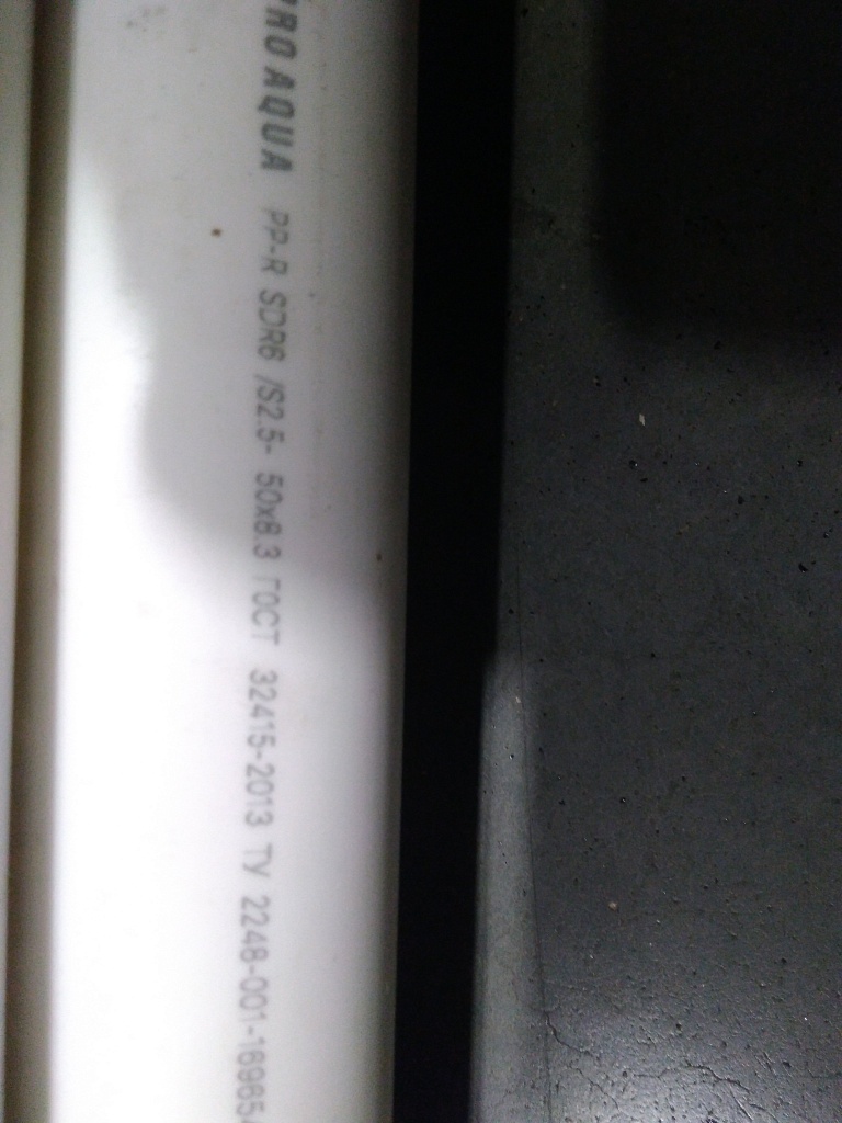 Уцененный товар (потертости): Труба Pro Aqua SDR 6 Белая 4м d= 50 PP-R, PA10016