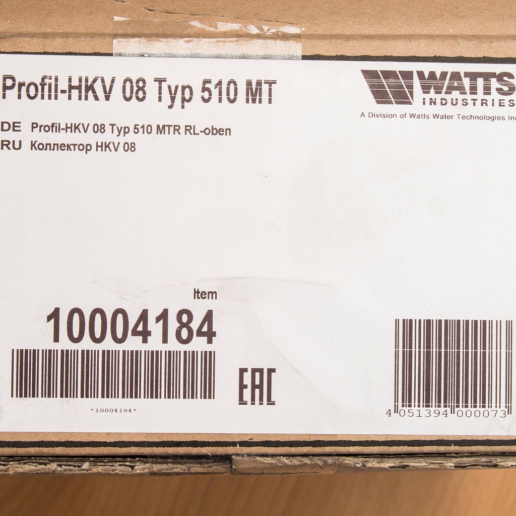 Коллектор для теплых полов Watts HKV-8 (20.20.108), 10004184