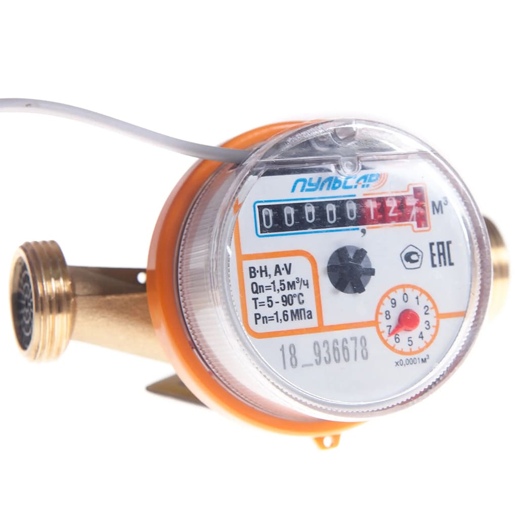 Счетчик воды импульсный Пульсар 80мм, Ду15, с монтажным комплектом,  универсальный МПИ 6 лет, Н00003019