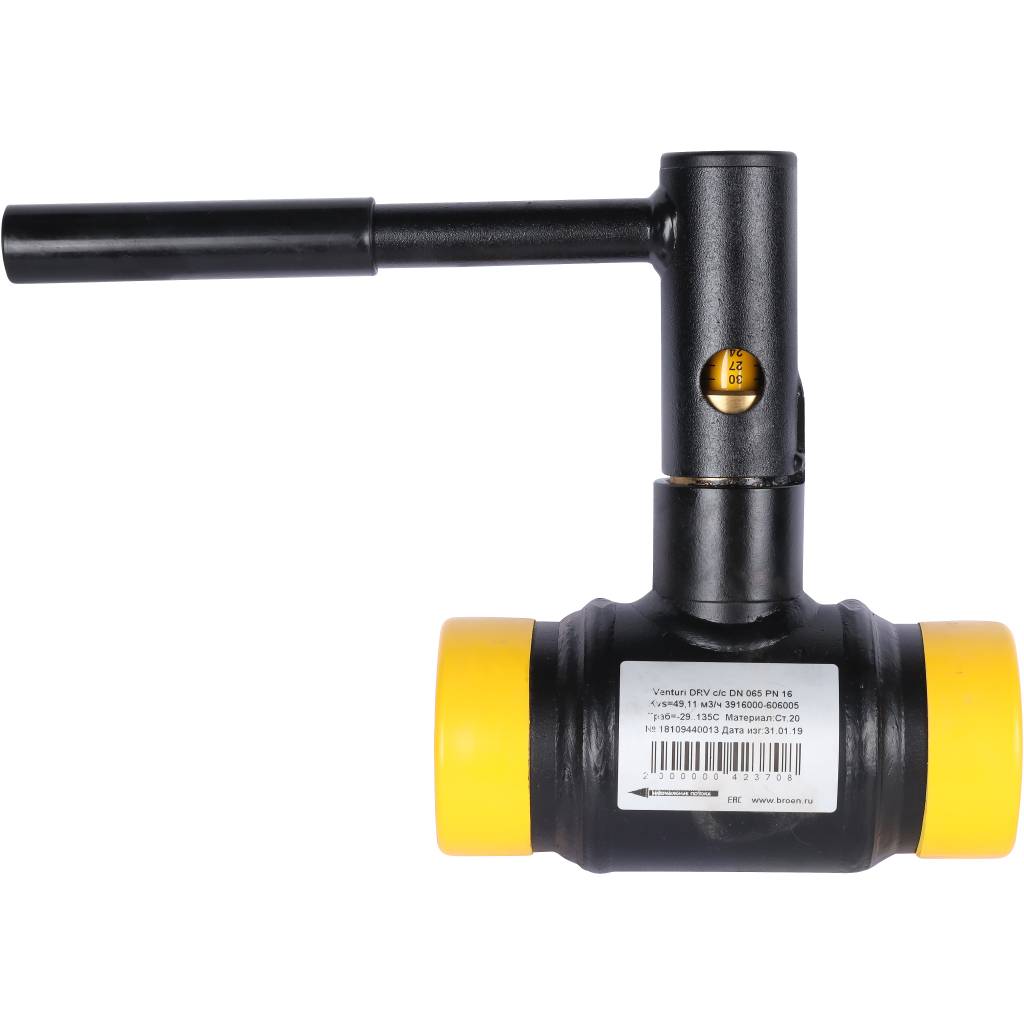 Клапан балансировочный БРОЕН Venturi DRV DN 065 PN 16 ручной сварной, 584687