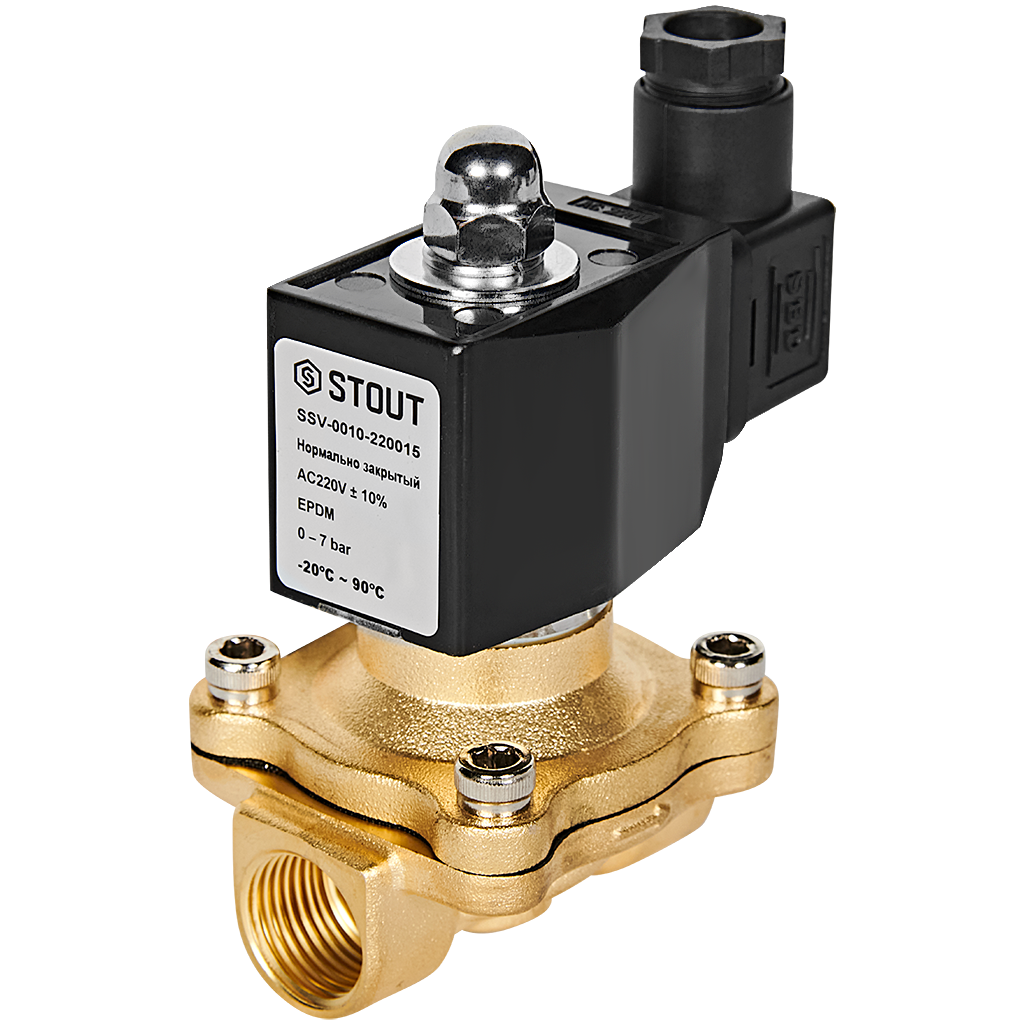 Клапан соленоидный (электромагнитный) STOUT прямого действия НЗ 220В G1/2 SSV-0010-220015