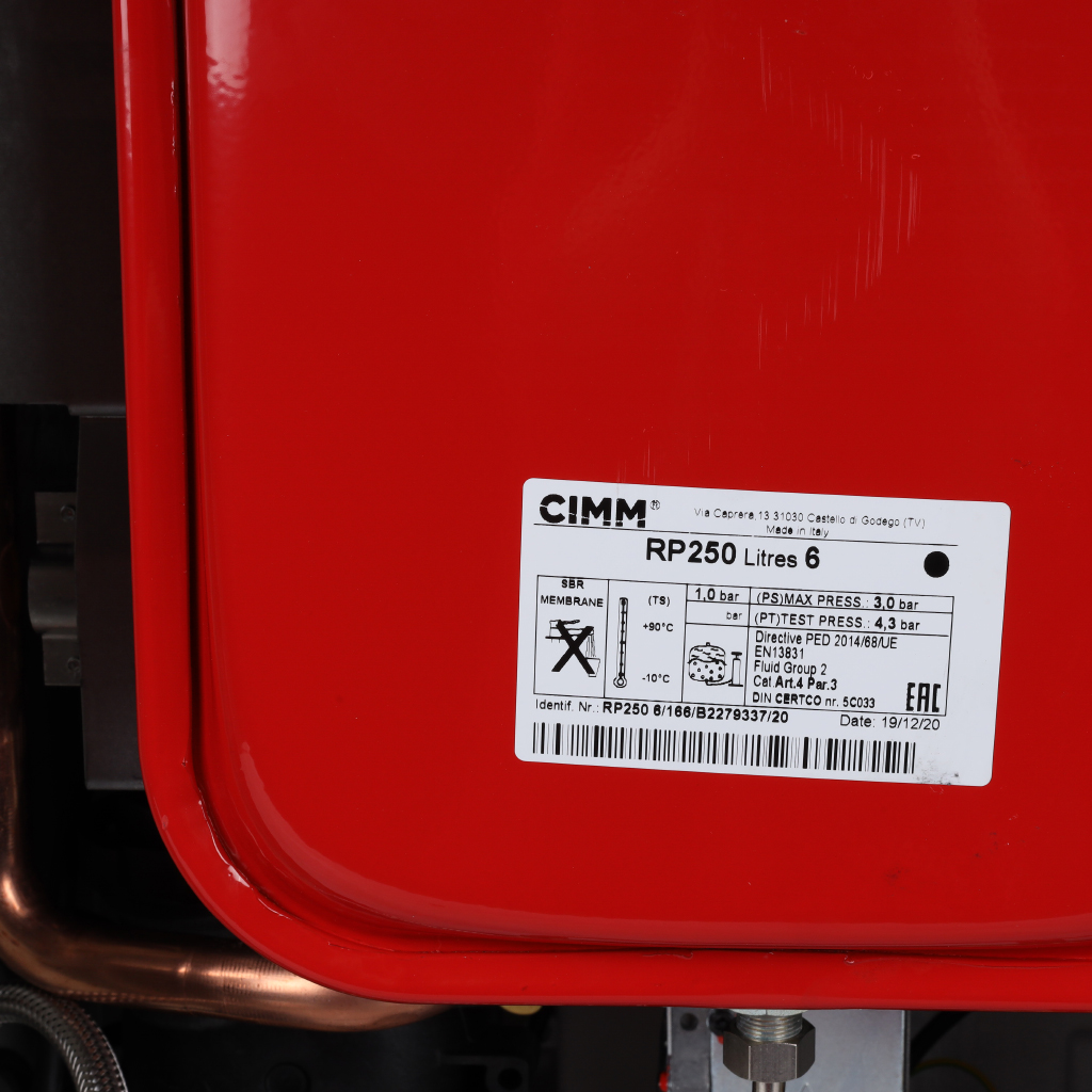 Газовый настенный котел DeDietrich ZENA MS 24 24 кВт одноконтурный с открытой камерой сгорания