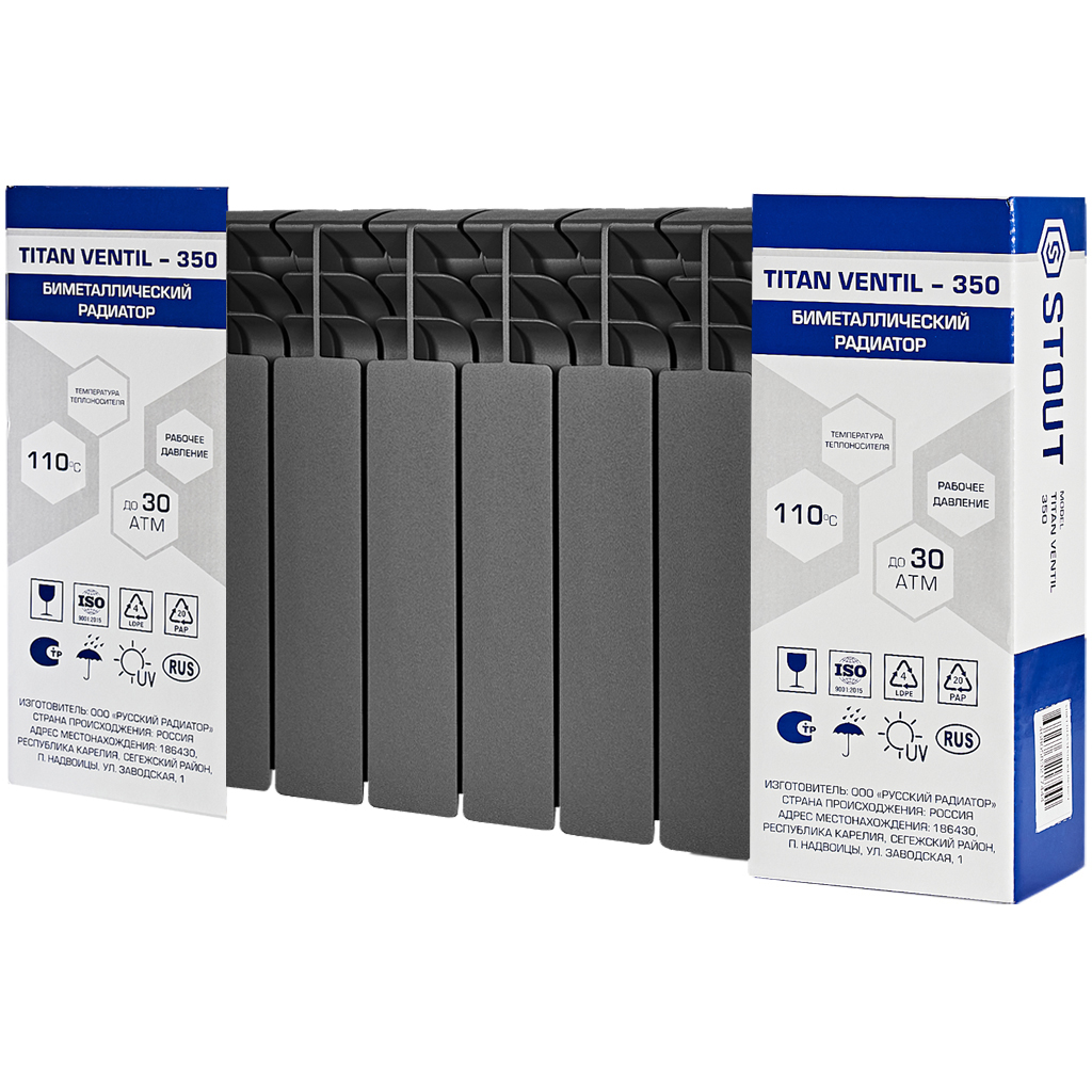 Радиатор биметаллический нижнее правое подключение STOUT TITAN VENTIL 350 10 секций (графит RAL 7024)