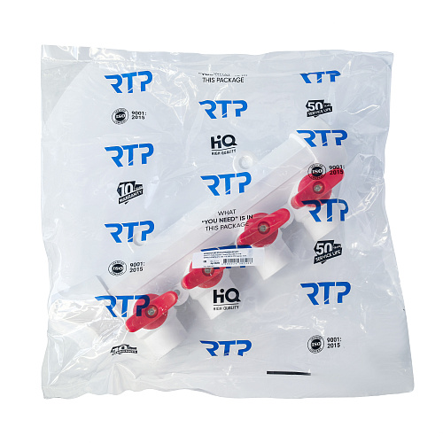 Коллектор с шаровым краном красный PPR 32х20/4,  белый, RTP