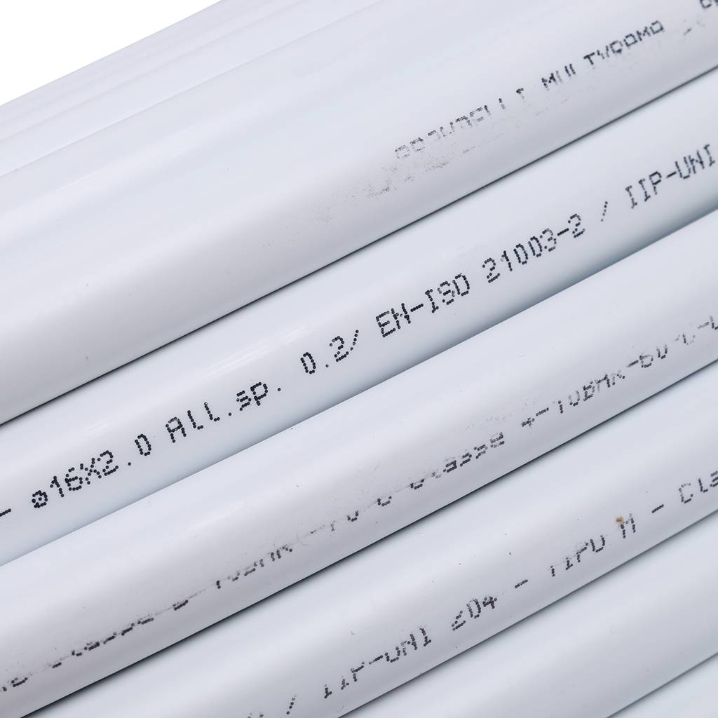 Труба металлопластиковая Prandelli Multyrama 16х2,0 (0,2), 106.40.41.6