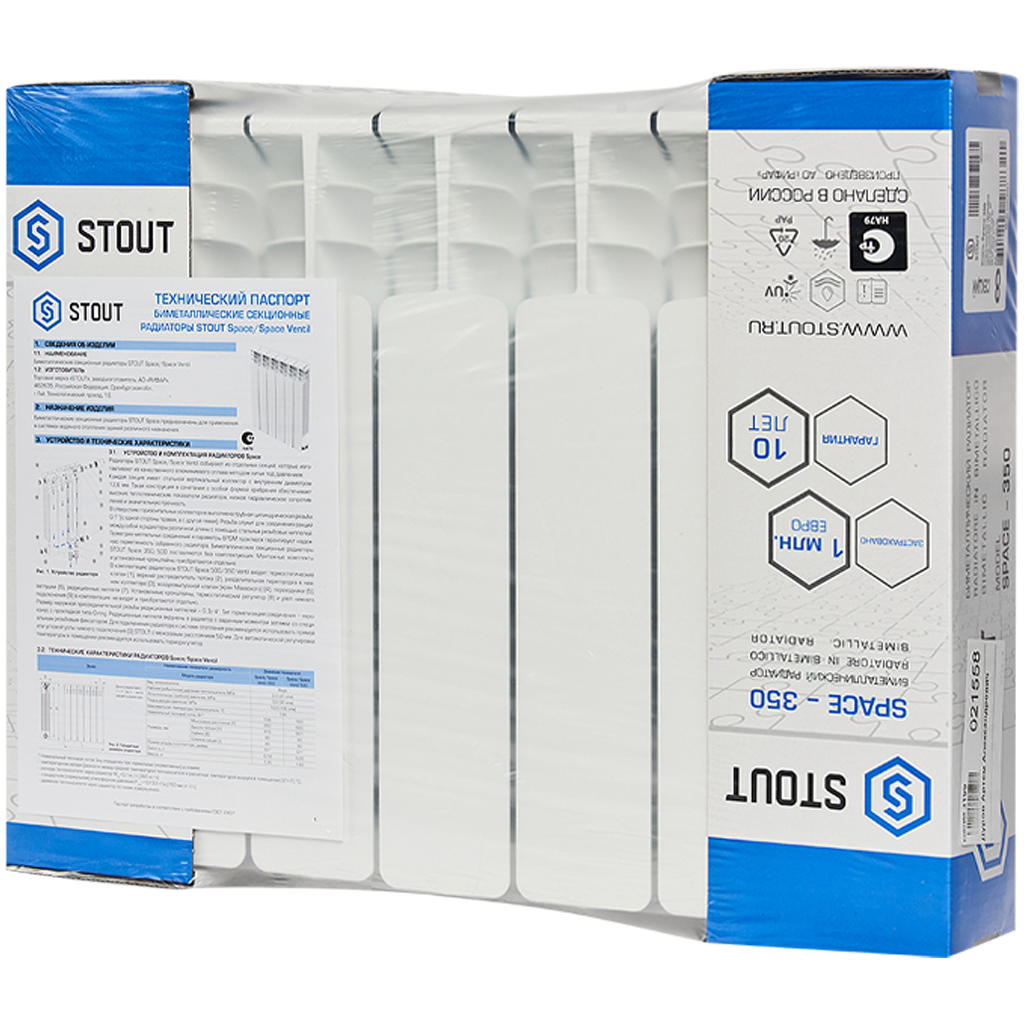 Радиатор биметаллический STOUT Space 350 6 секций боковое подключение RAL9016