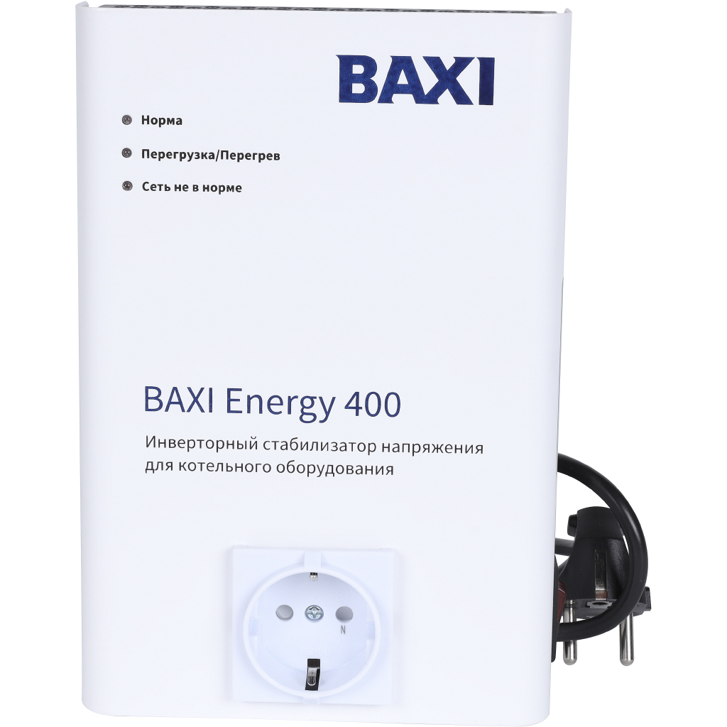 Инверторный стабилизатор BAXI Energy 400 для котельного оборудования, ST40001