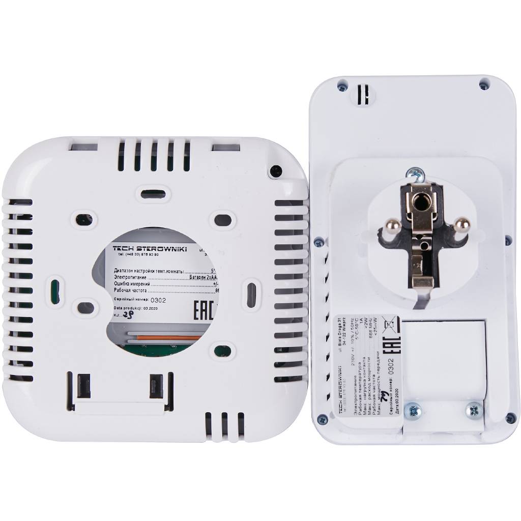 Беспроводной комнатный двухпозиционный регулятор STOUT ST-295v2, белый, STE-0101-029521