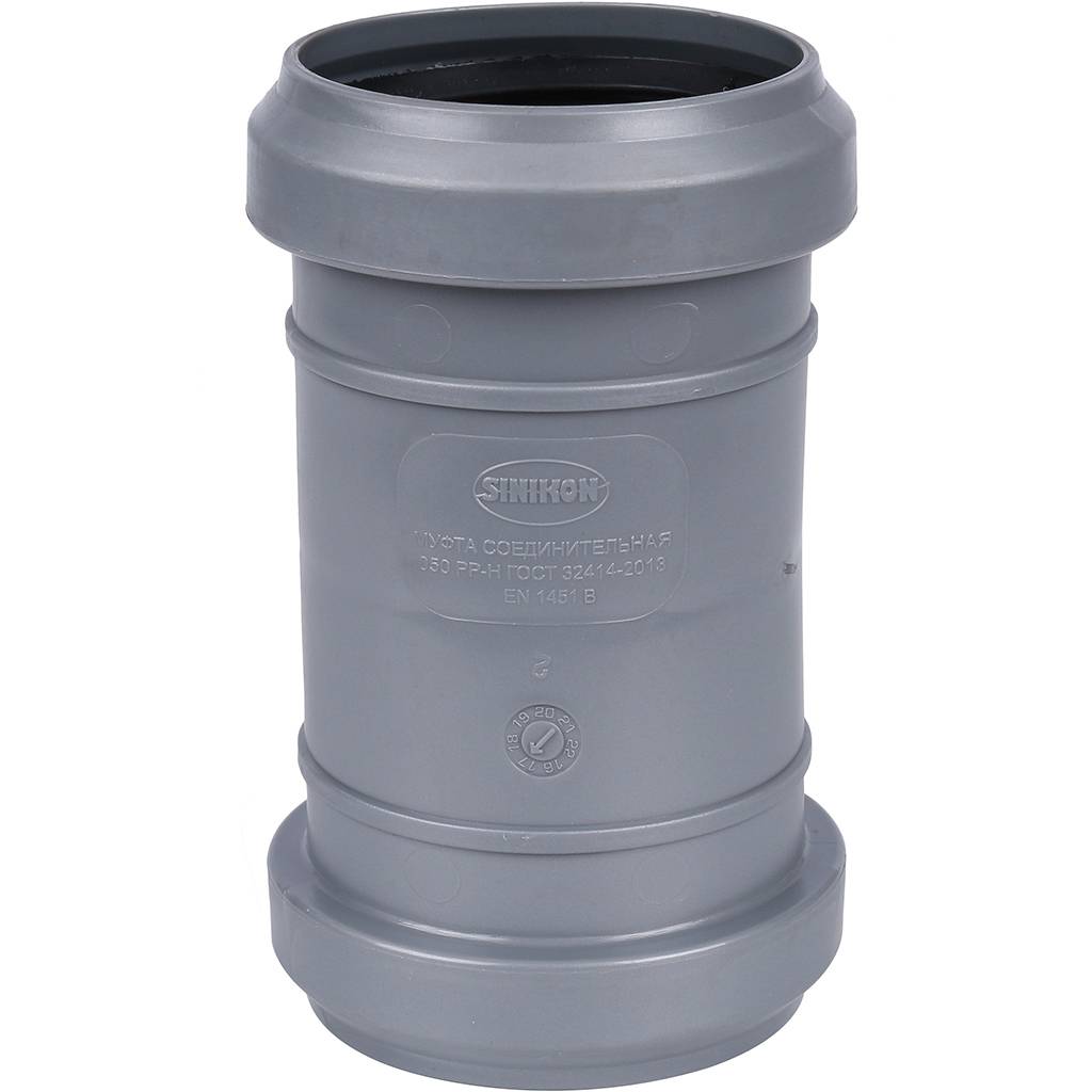 Муфта соединительная Sinikon D50, 528003.R