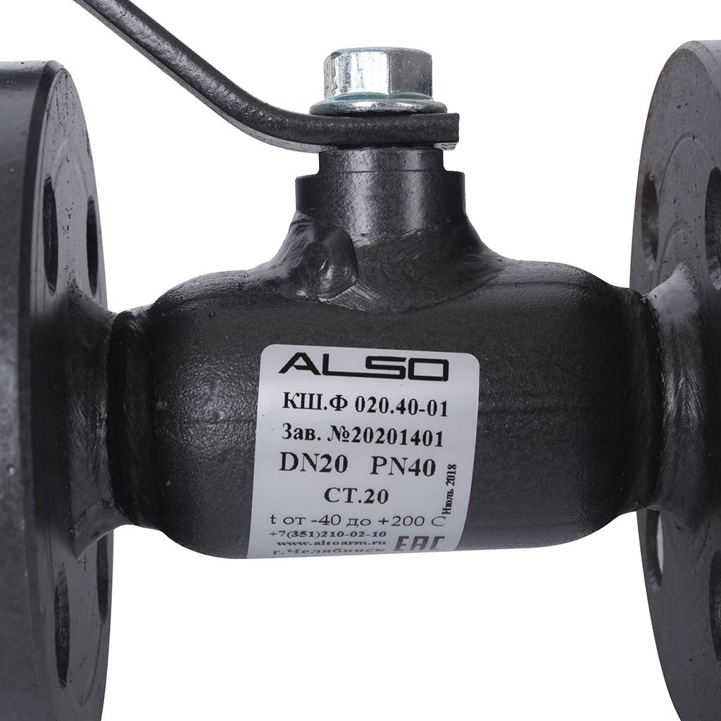 Кран шаровой ALSO КШФ Ду20 Ру 4,0 МПа из Ст.20