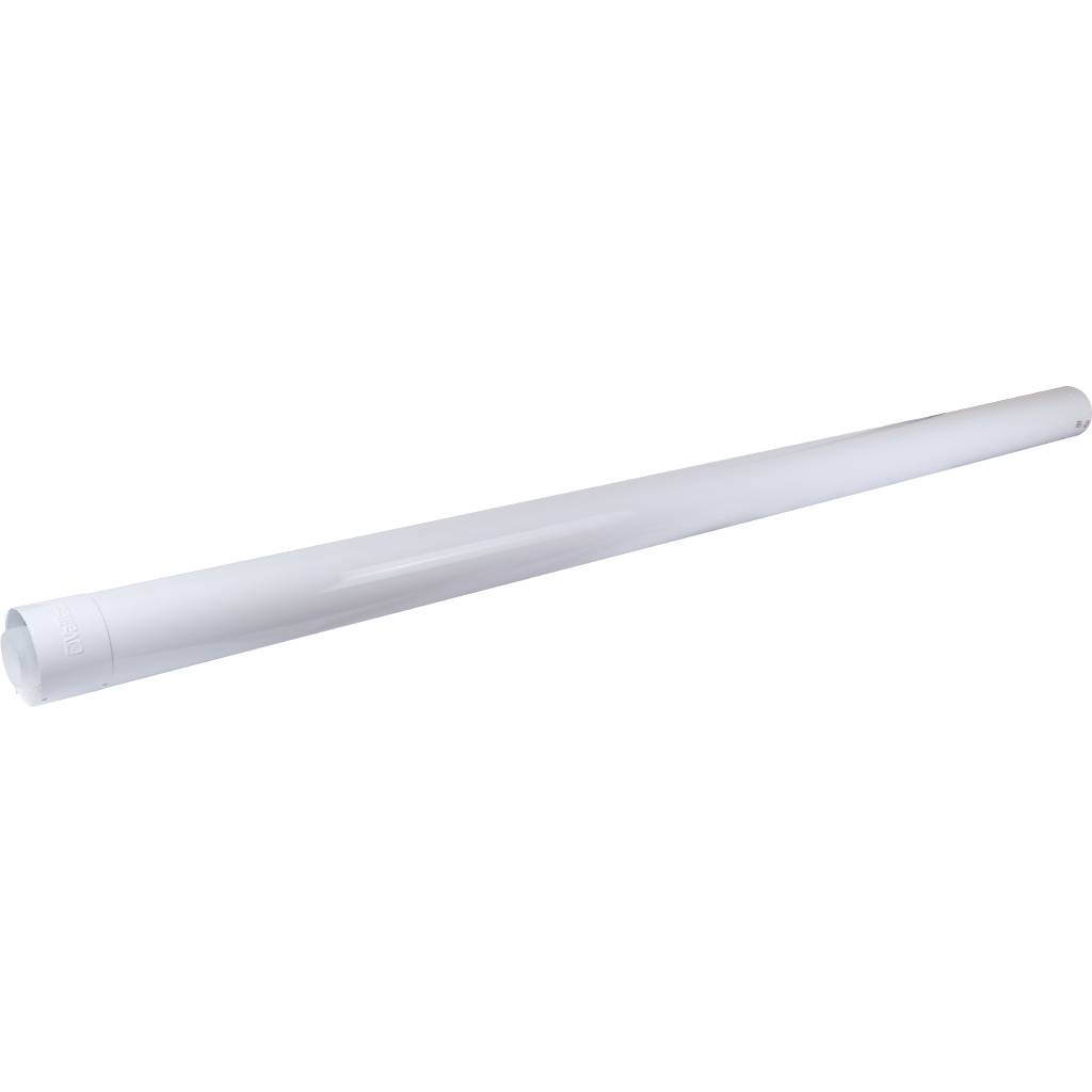 Удлинение Vaillant 60/100 мм 2 м РР, 303905