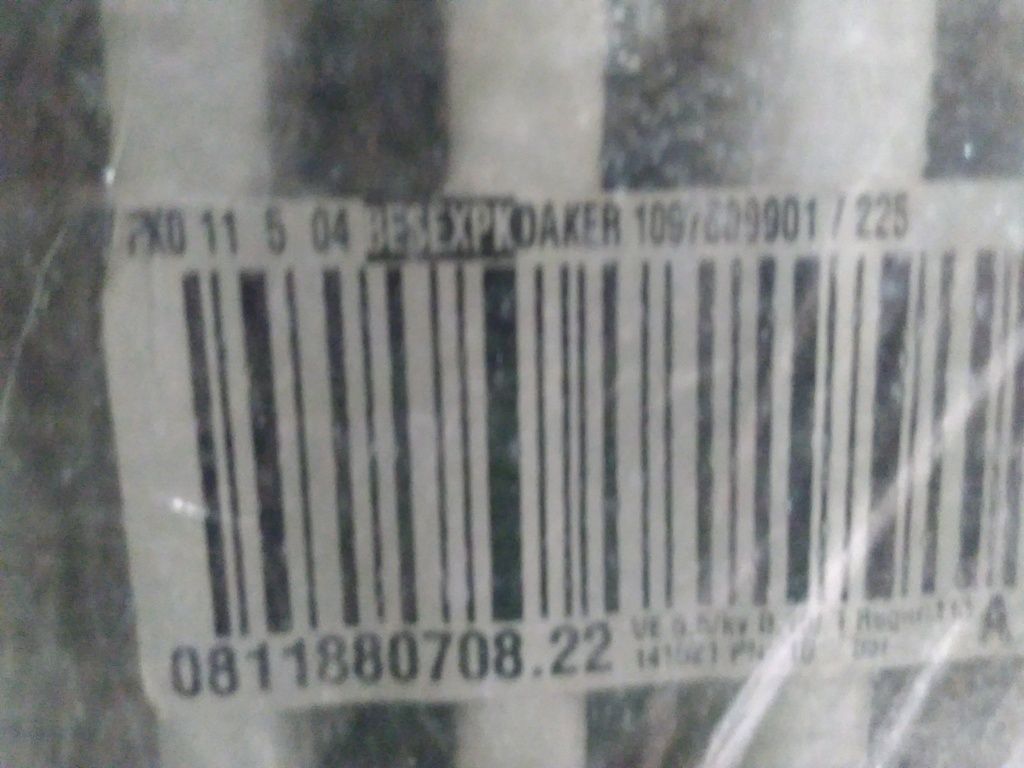 Уцененный товар (с экспозиции, отсутствует упаковка, потертости на креплении): Стальной панельный радиатор Kermi Profil-K FK O 11/500/400 белый боковое подключение RAL 9016