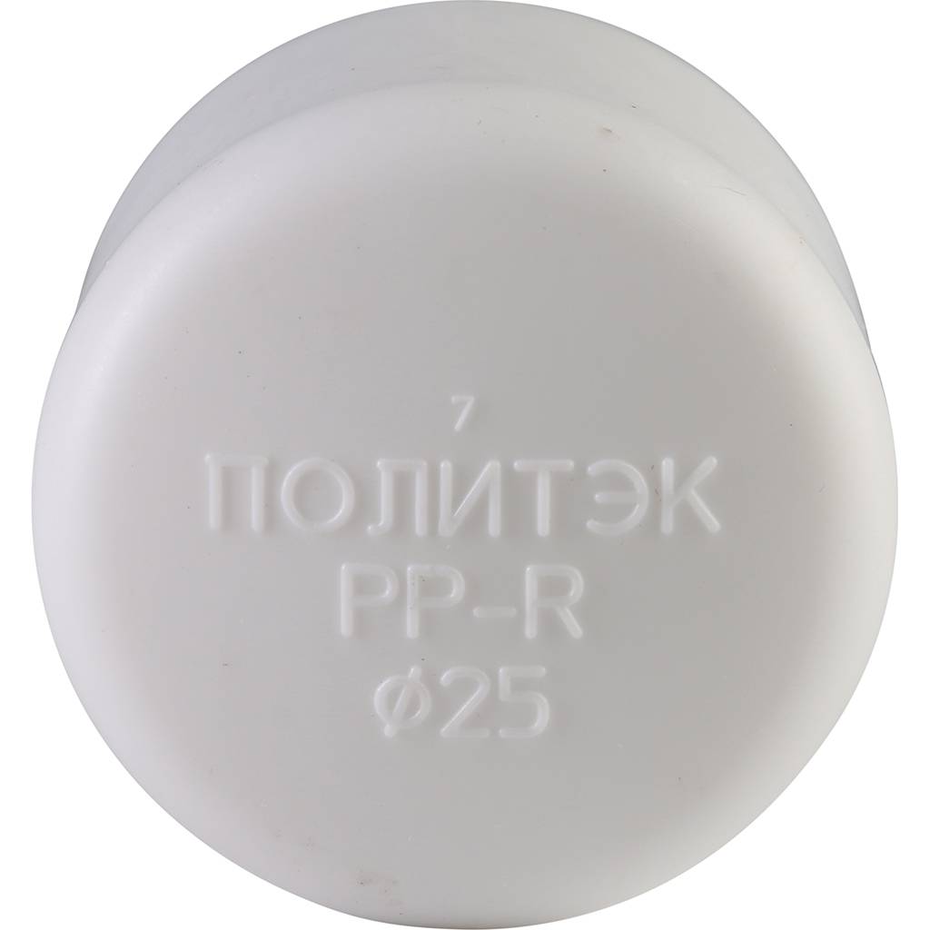 Заглушка Политэк d=25 для полипропиленовых труб под сварку (цвет белый), 9000001025