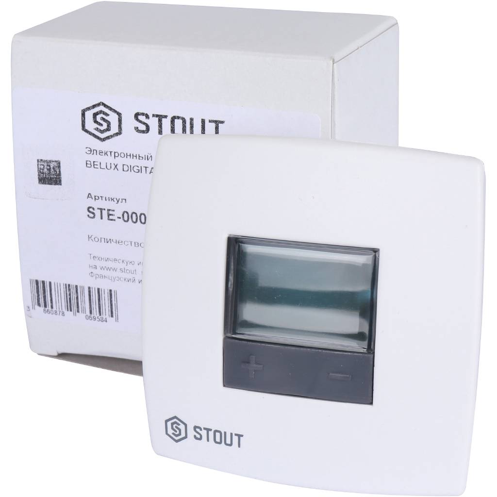 Термостат комнатный электронный STOUT BELUX DIGITAL