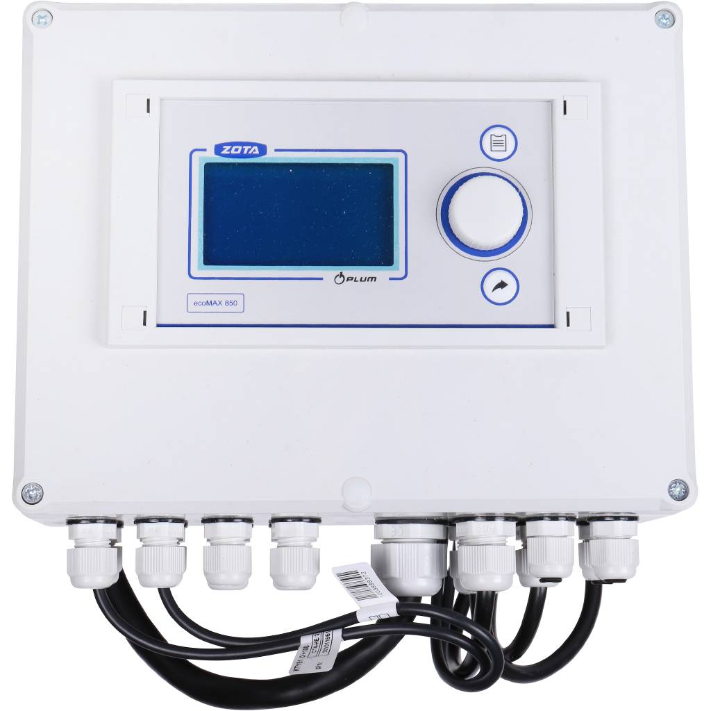 Горелка пеллетная приставная Rommer - 25 (горелка+ПУ+механизм+бункер200), RSB-1110-045987