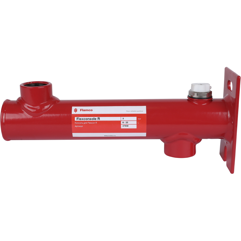 Консоль настенного монтажа Flamco Flexconsole R 3/4, 27950