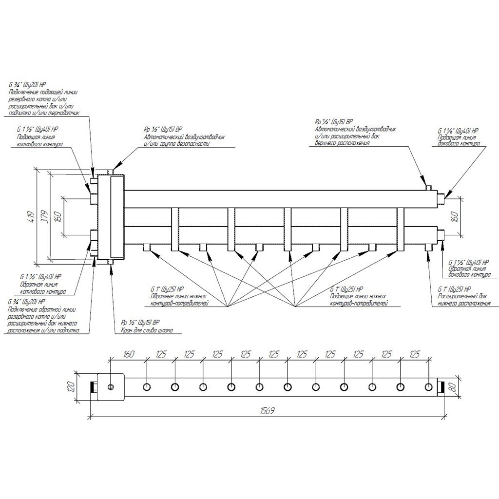 *BM 15A40 21 GIDRUSS BMSS-150-6D (нерж., до 150 кВт, подкл. котла G 1 1/2, 5 контуров G 1, боковой контур)G 1 1/2
