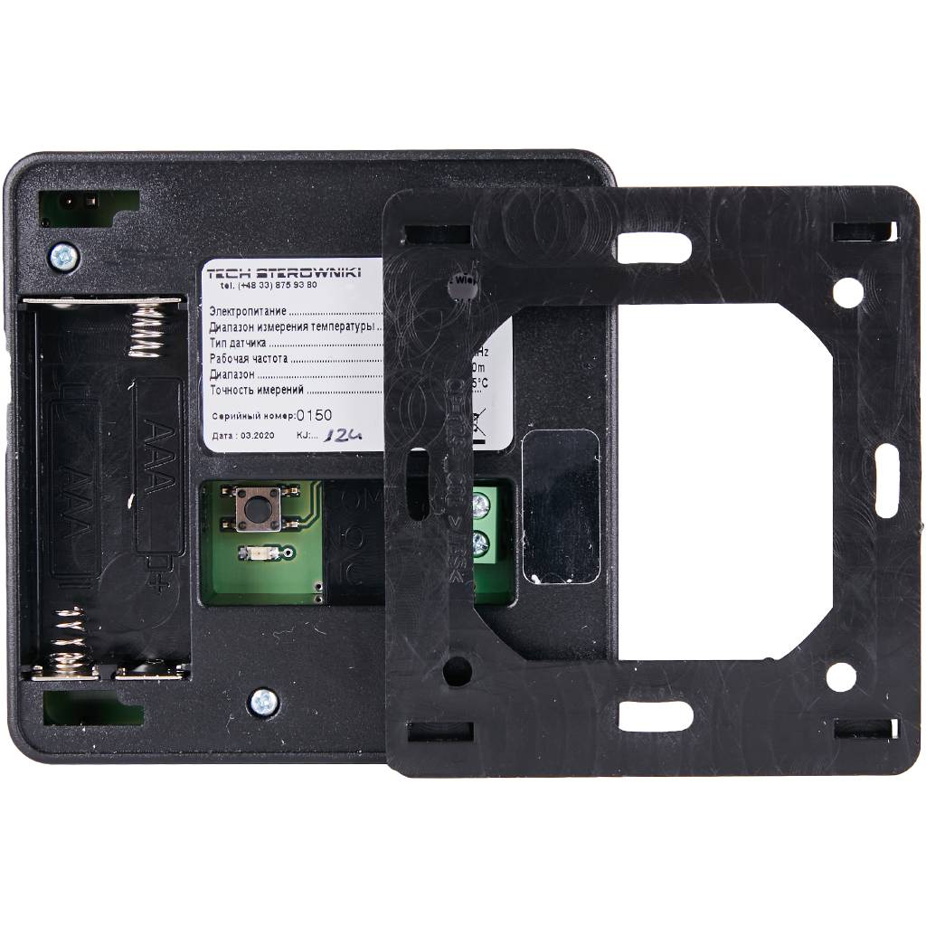 Беспроводной датчик температуры пола STOUT C-8f, черный, STE-0101-008008