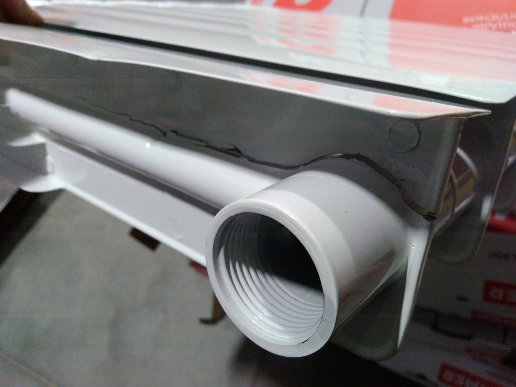 Уцененный товар (трещина ламели на крайней секции): Радиатор биметаллический ROMMER Optima BM 500 8 секций боковое подключение (RAL9016), RBM-0210-050008