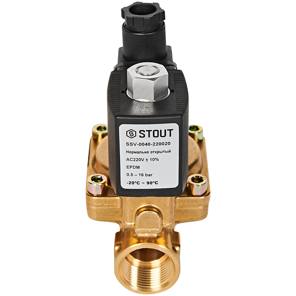 Клапан соленоидный (электромагнитный) STOUT непрямого (пилотного) действия НО 220В G3/4 SSV-0040-220020
