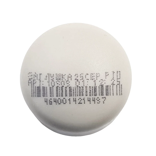 Заглушка PPR  25, PN25 серый, РТП