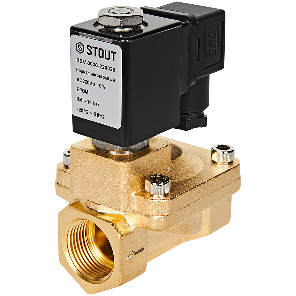 Клапан соленоидный (электромагнитный) STOUT непрямого (пилотного) действия НЗ 220В G3/4 SSV-0030-220020