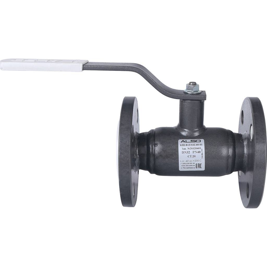 Кран шаровой ALSO КШФП Ду32 Ру 4,0 МПа из Ст.20 полнопроходной