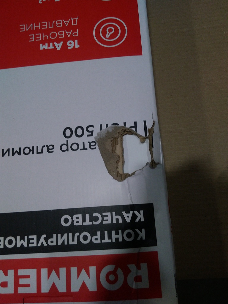 Уцененный товар (Нарушена упаковка): Радиатор алюминиевый ROMMER Profi 500 6 секции (AL500-80-80-100) (RAL9016), RAL-1210-050006