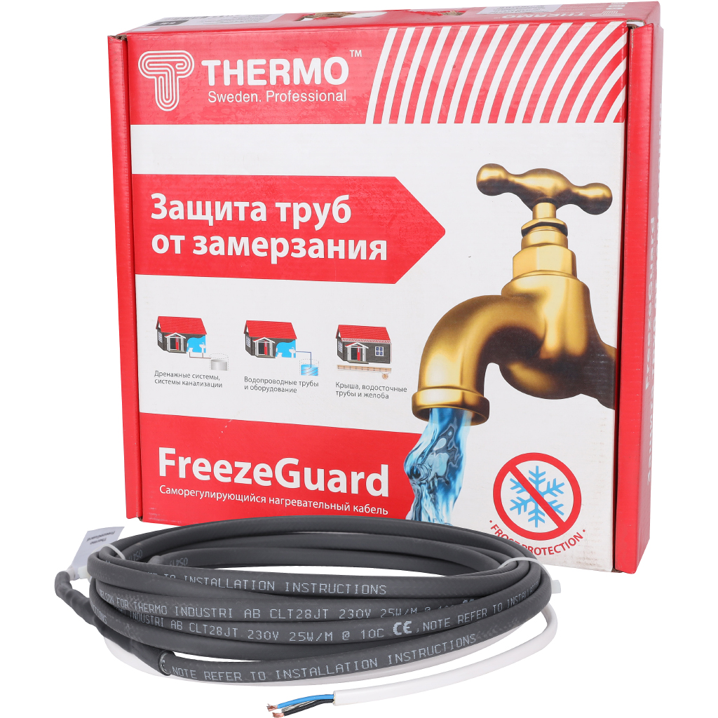 Комплект кабеля для обогрева труб THERMO 6м, 25 Вт/м