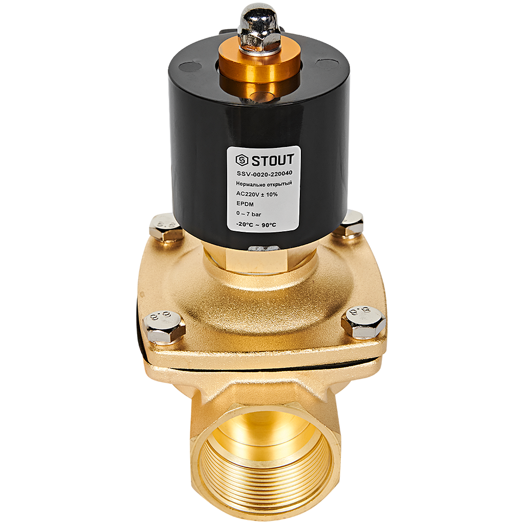 Клапан соленоидный (электромагнитный) STOUT прямого действия НО 220В G1 1/2 SSV-0020-220040