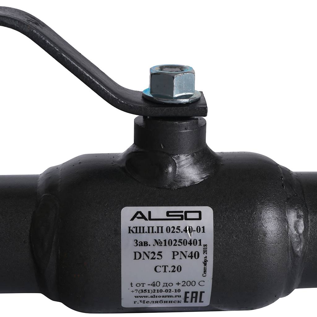 Кран шаровой ALSO КШПП Ду25 Ру 4,0 МПа из Ст.20 полнопроходной, КШ.П.П.025.40-01