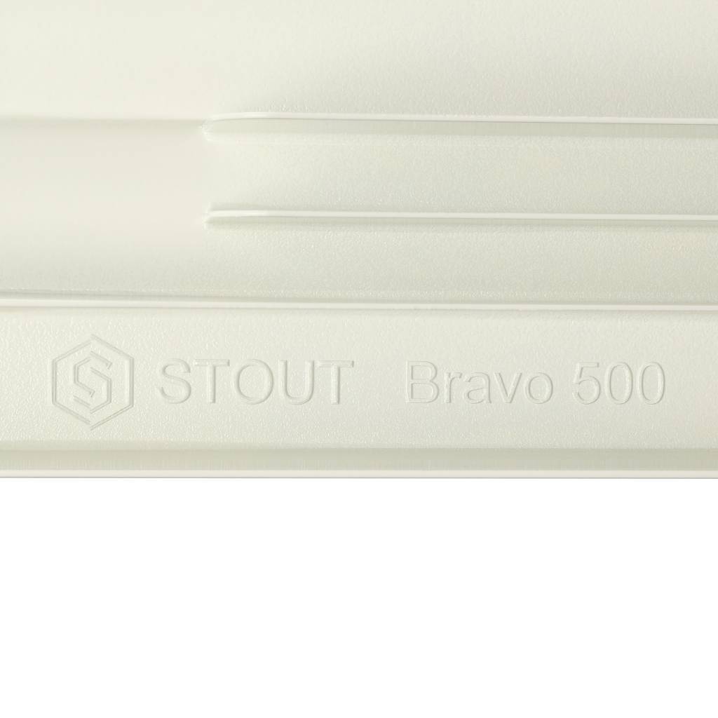 Радиатор алюминиевый STOUT Bravo 500 8 секций боковое подключение RAL9010, SRA-0110-050008