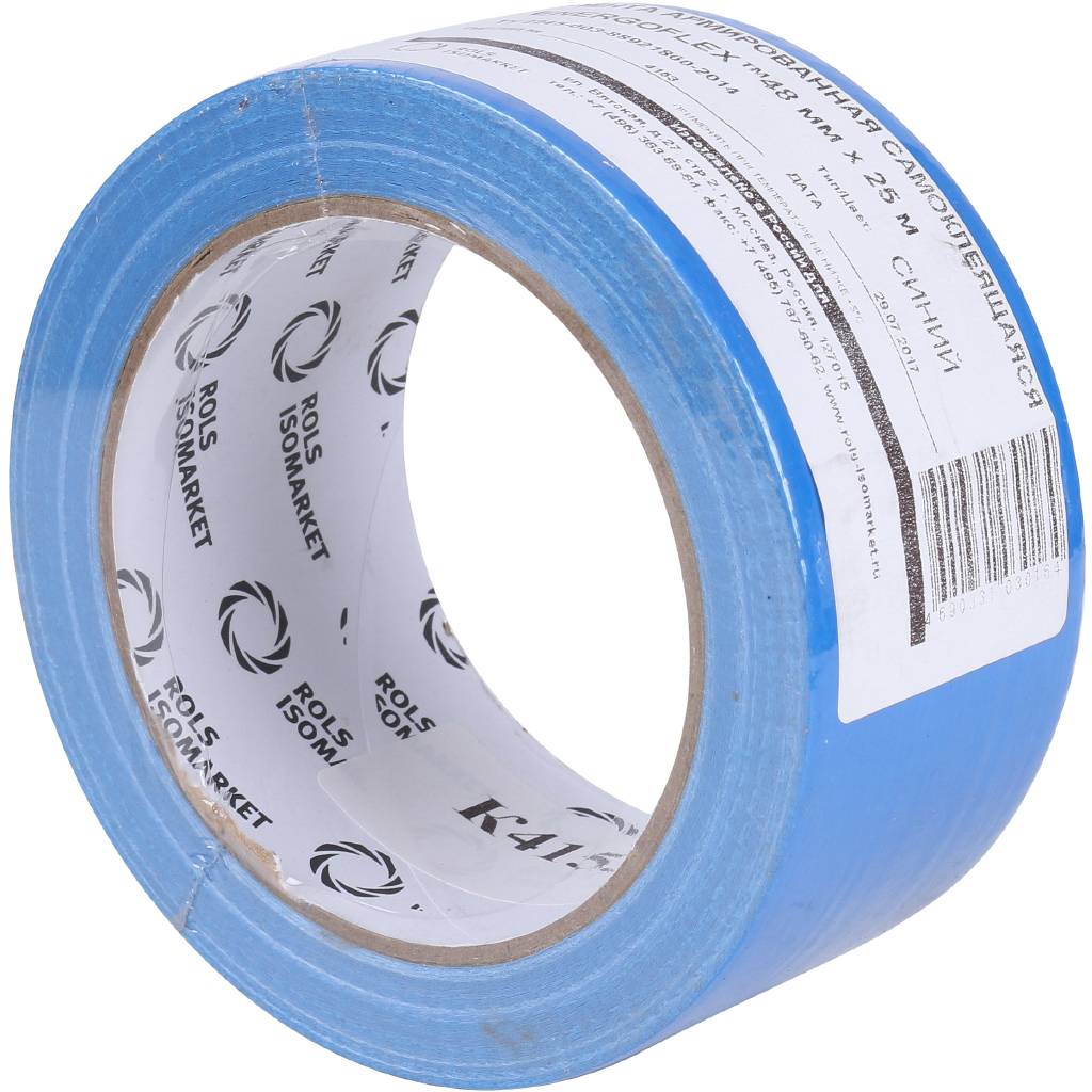 Лента армированная самоклеящаяся Энергофлекс ENERGOPRO 48мм х 25м, синяя (Италия) (в упаковке 36 шт.), EPRL04825ARSKBL