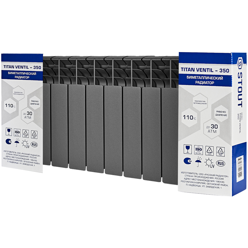 Радиатор биметаллический нижнее правое подключение STOUT TITAN VENTIL 350 12 секций (графит RAL 7024), SRB-3320-035012 7024