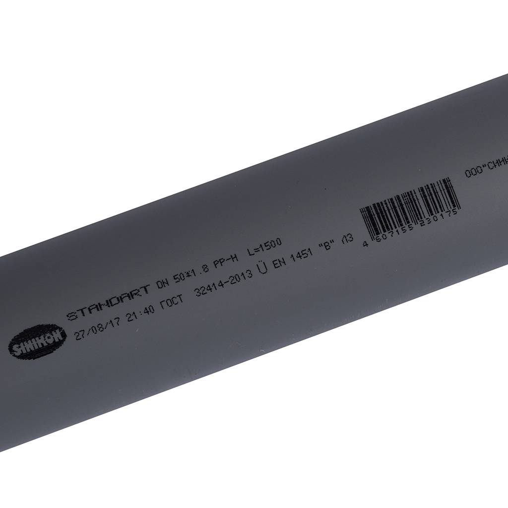 Труба Sinikon D050 (Длина: 1500 мм), 500051