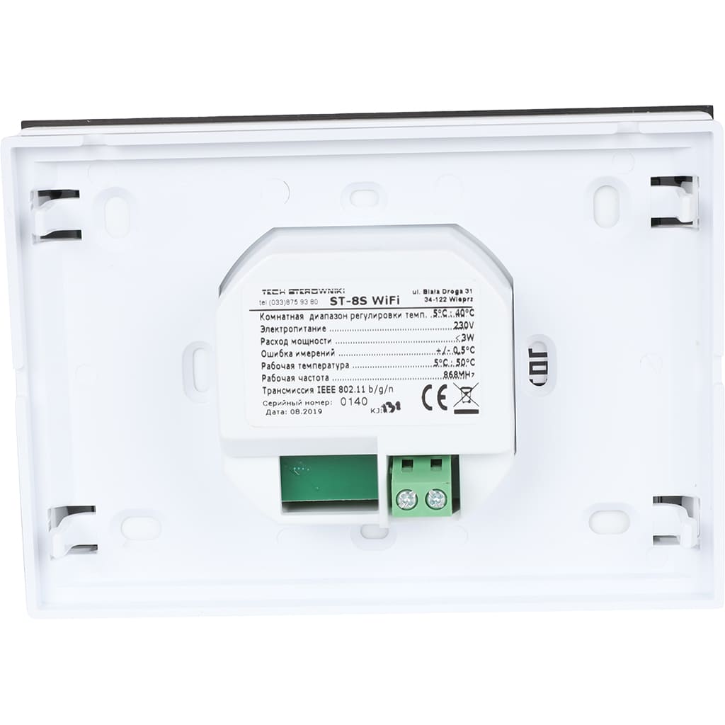 Беспроводной комнатный терморегулятор, черный TECH ST-8S WiFi