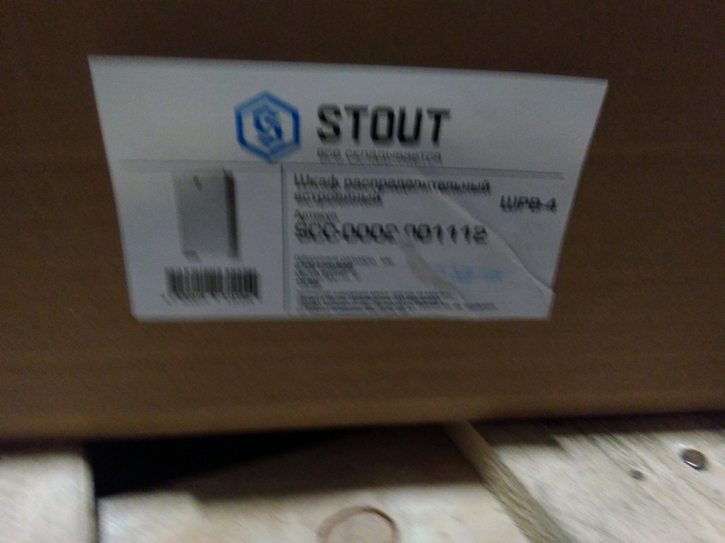 Уцененный товар (царапина): Шкаф распределительный встроенный STOUT 11-12 выходов (ШРВ-4) 670х125х896