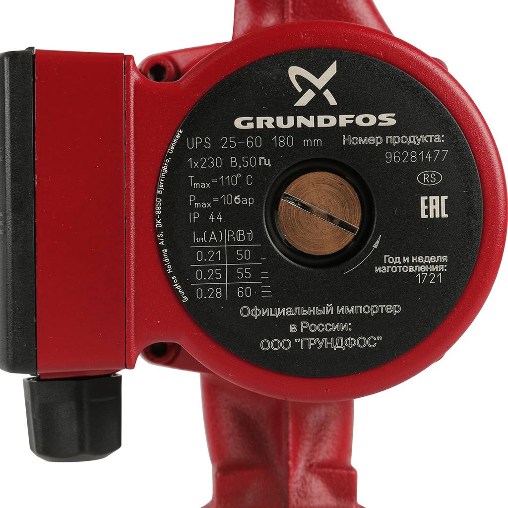 Насос циркуляционный/ бытовой Grundfos UPS 25-60 1х230 В, 96281477