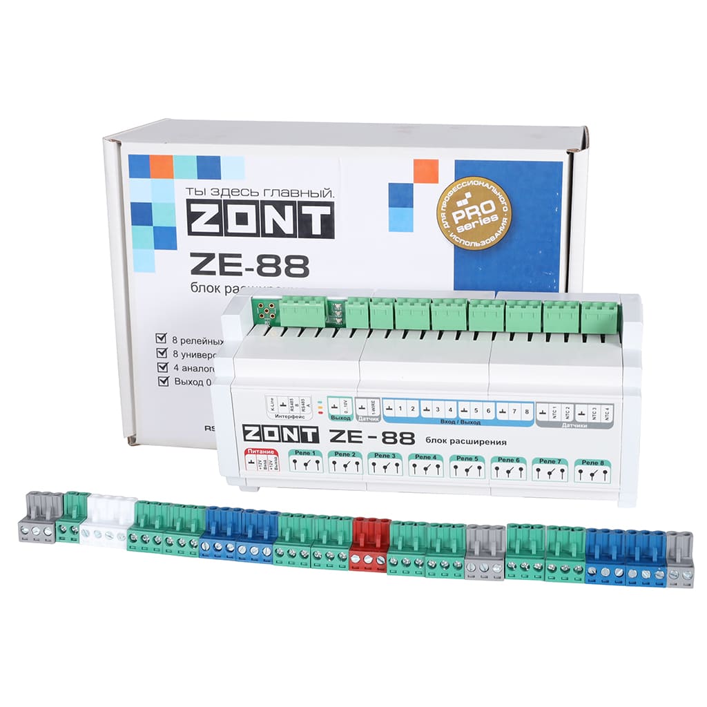 Блок расширения ZONT ZE-88 (791-) для универсальных контроллеров, ML00005693