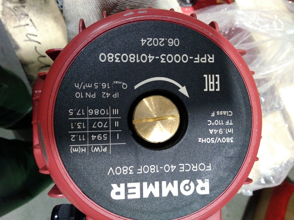 Уцененный товар (нарушена упаковка, потертости, сколы, трещины): Насос циркуляционный фланцевый трехскоростной ROMMER RPF 40-180F 380V, RPF-0003-40180380