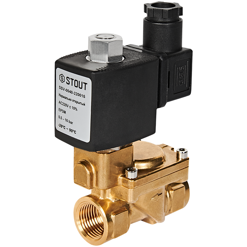 Клапан соленоидный (электромагнитный) STOUT непрямого (пилотного) действия НО 220В G1/2 SSV-0040-220015