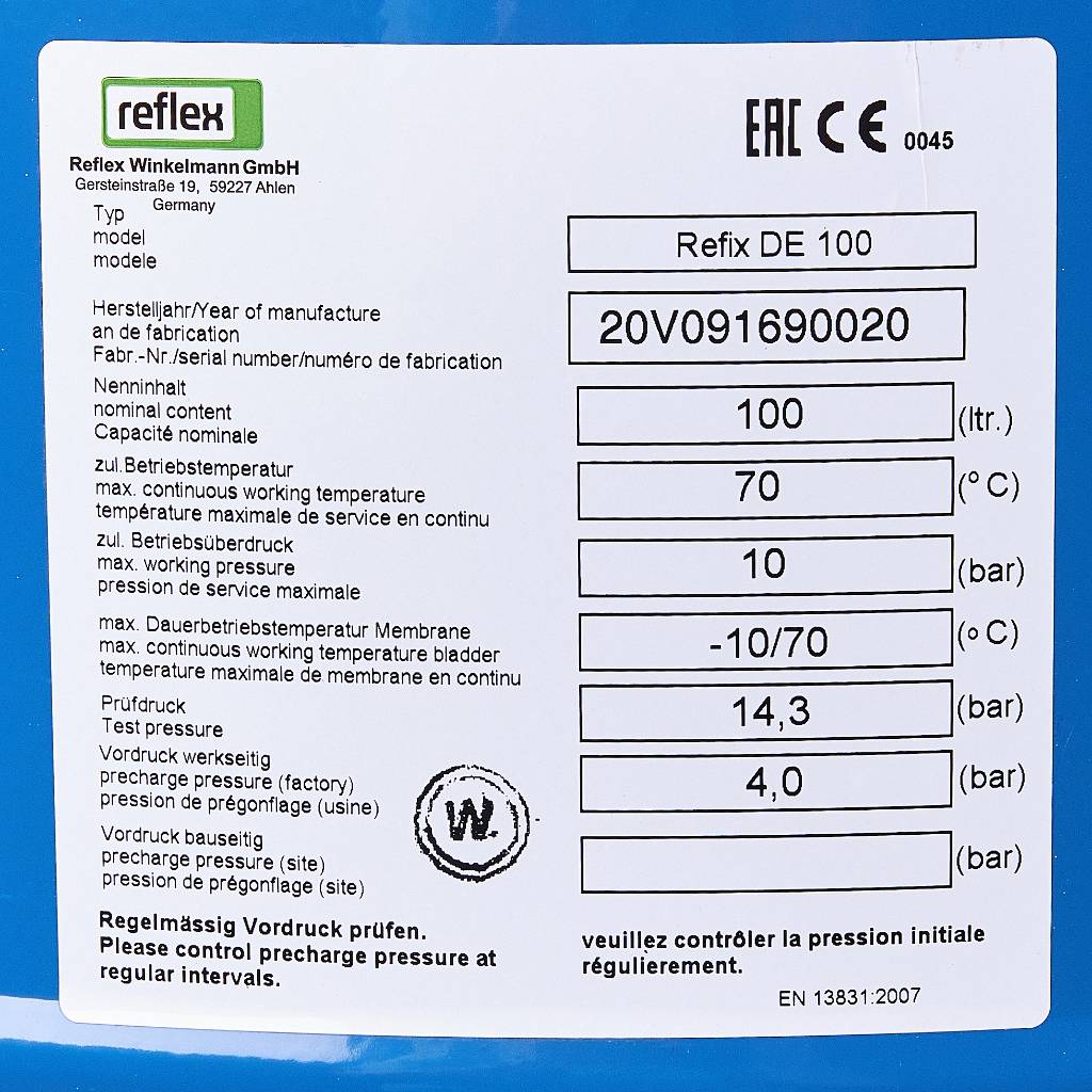 Мембранный бак Reflex DE 100/10 для водоснабжения вертикальный (цвет синий)