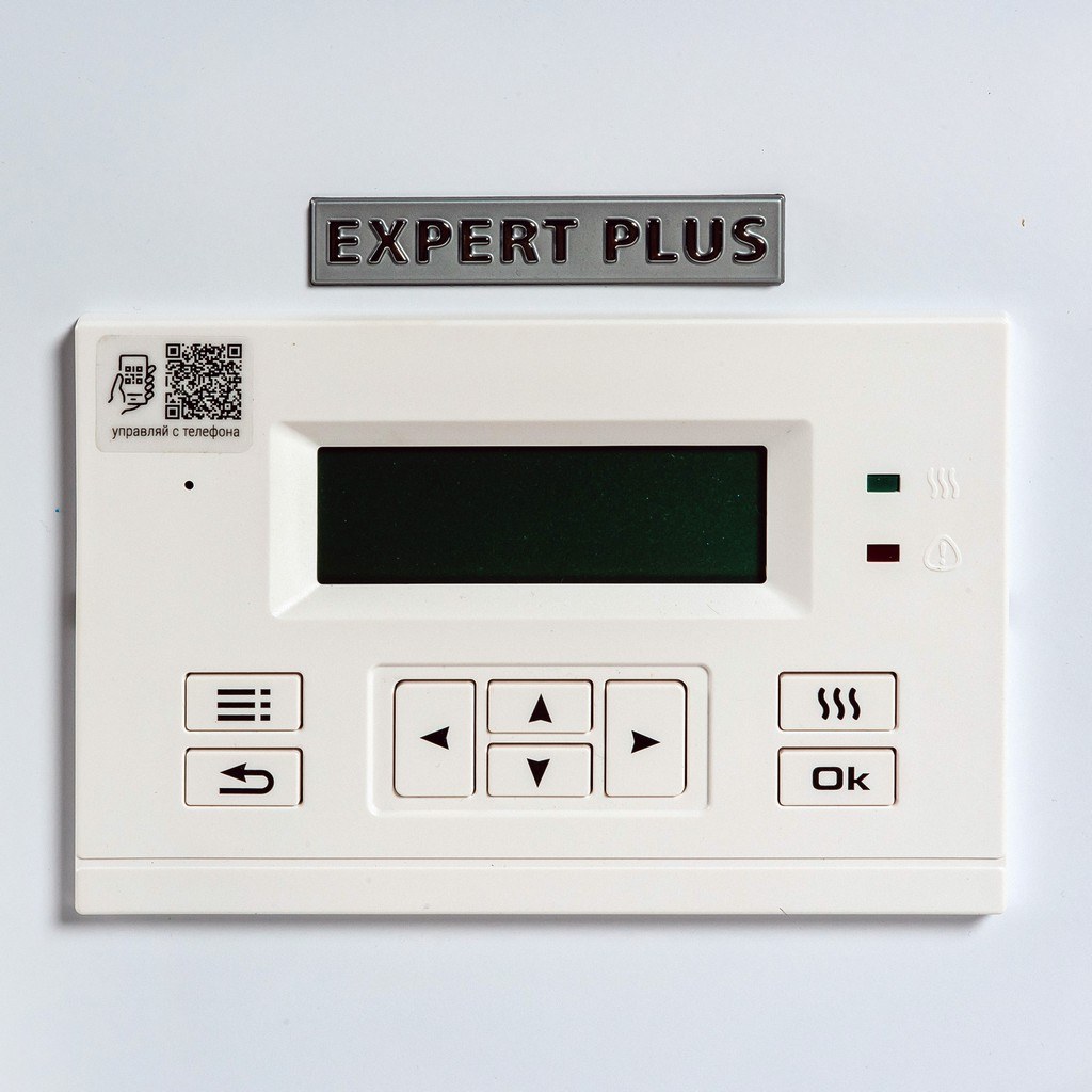 14514 ЭВАН EXPERT PLUS - 14, 14514